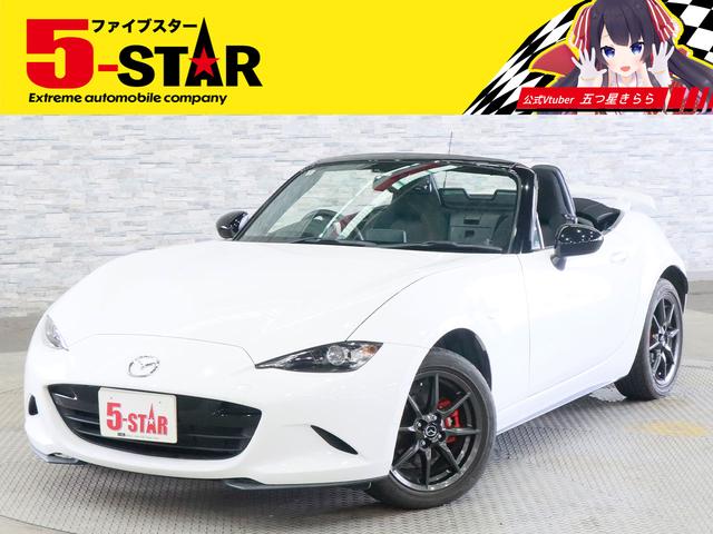 Mazda Roadster