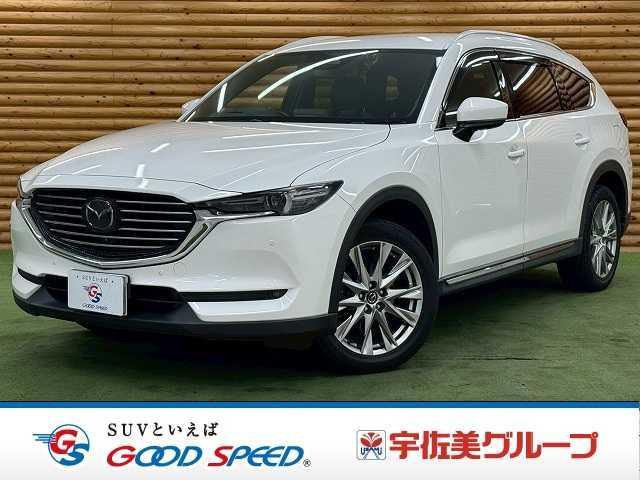 Mazda CX-8