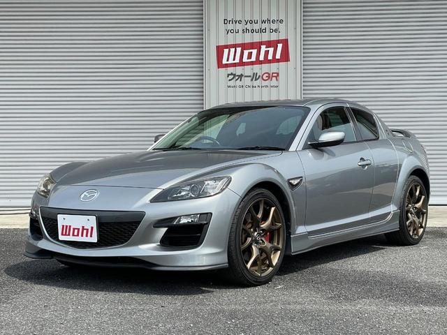 Mazda RX-8
