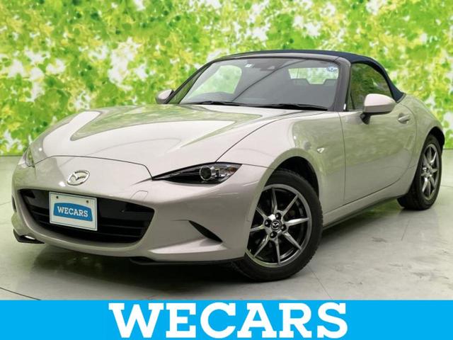 Mazda Roadster