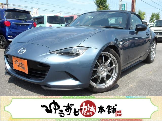 Mazda Roadster