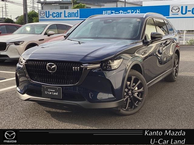 Mazda CX-80