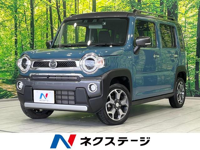Mazda Flair Crossover