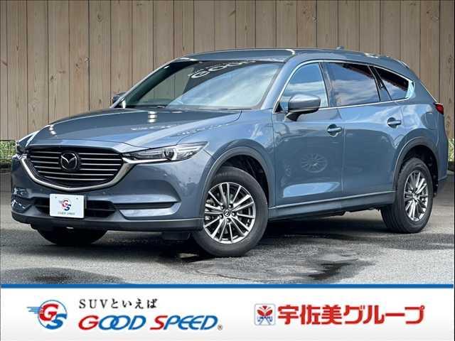 Mazda CX-8