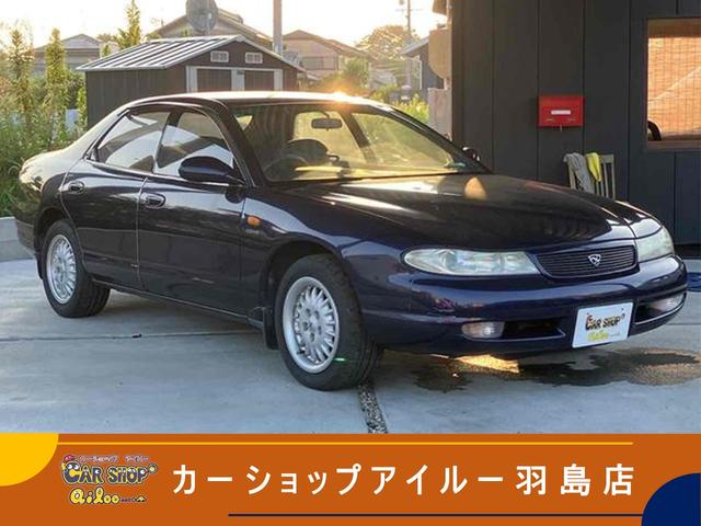 Mazda Efini MS-8
