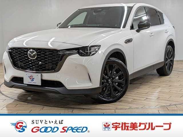 Mazda CX-60