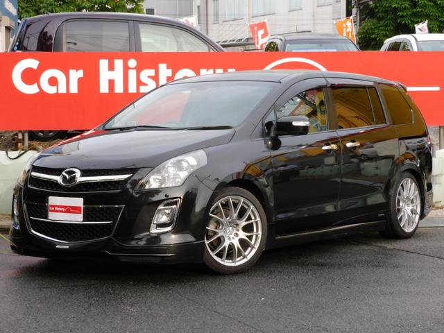 Mazda MPV