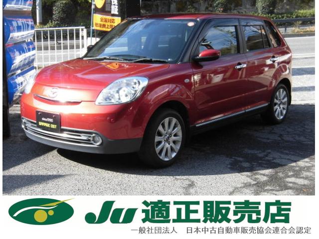Mazda Verisa