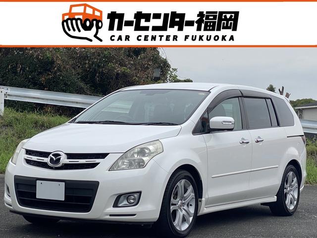Mazda MPV