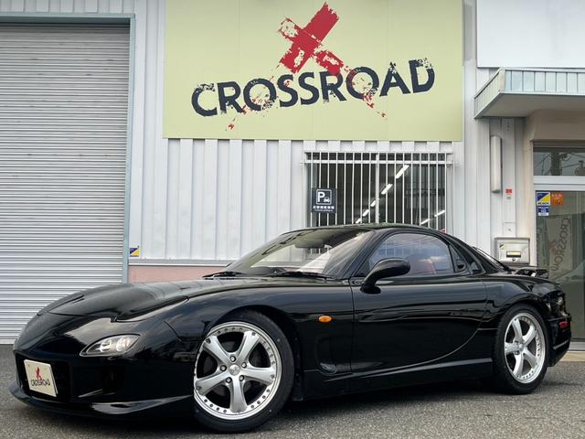 Mazda RX-7