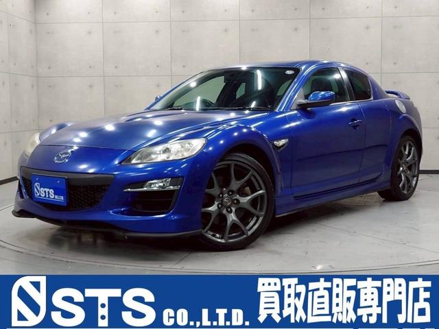 Mazda RX-8