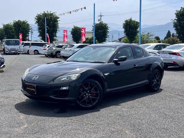 Mazda RX-8