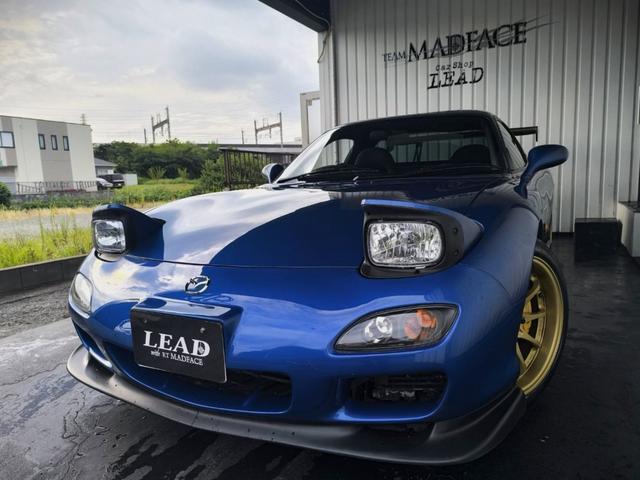 Mazda RX-7