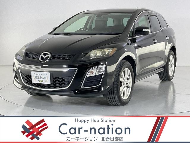 Mazda CX-7