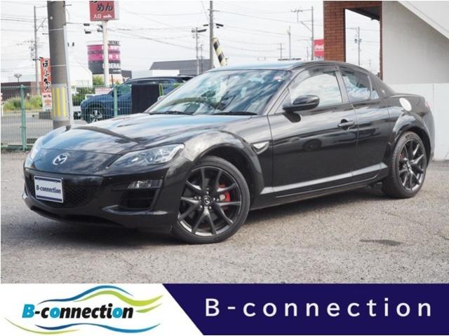 Mazda RX-8