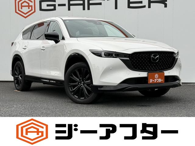 Mazda CX-8
