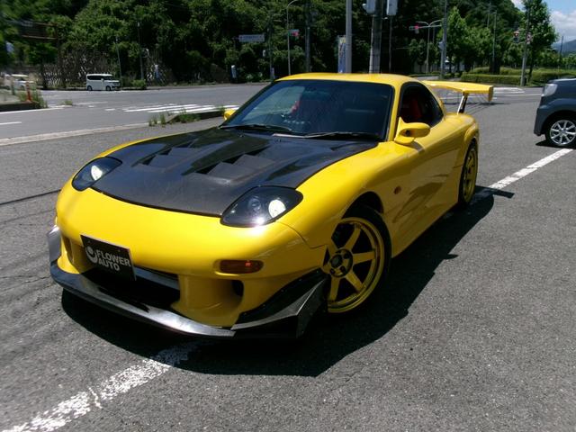 Mazda RX-7