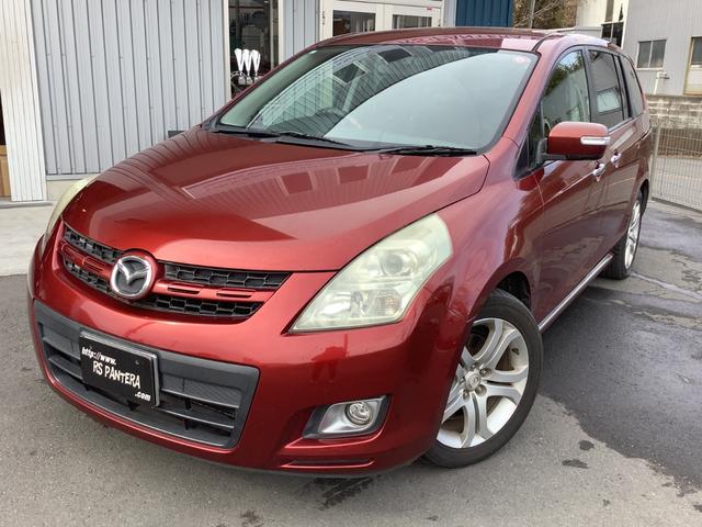 Mazda MPV
