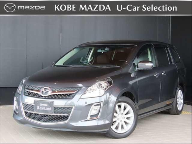 Mazda MPV