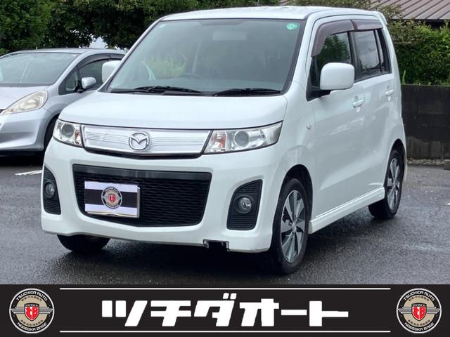 Mazda AZ-Wagon