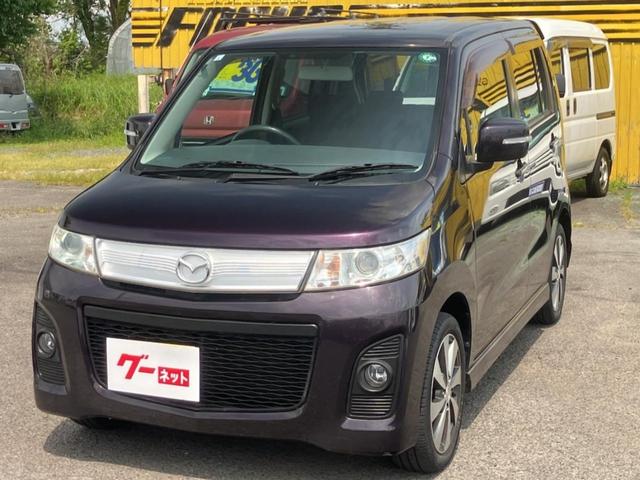 Mazda AZ-Wagon