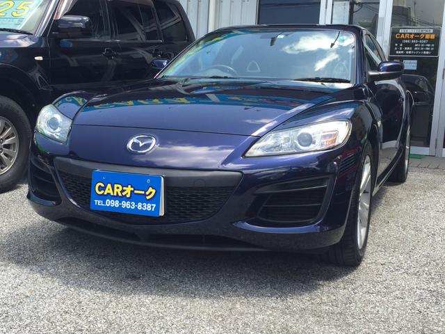 Mazda RX-8