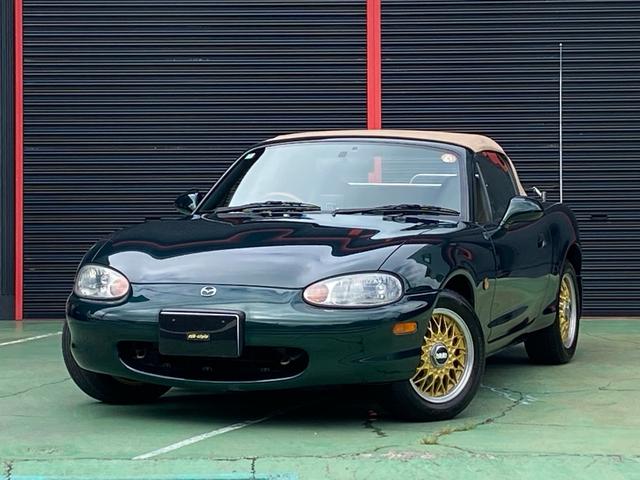 Mazda Roadster
