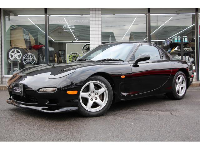 Mazda RX-7