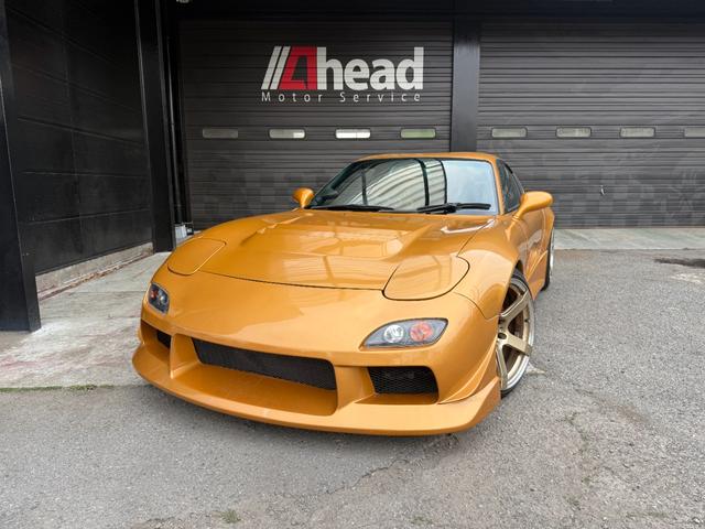 Mazda RX-7