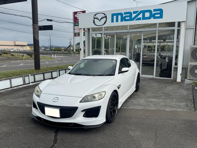 Mazda RX-8