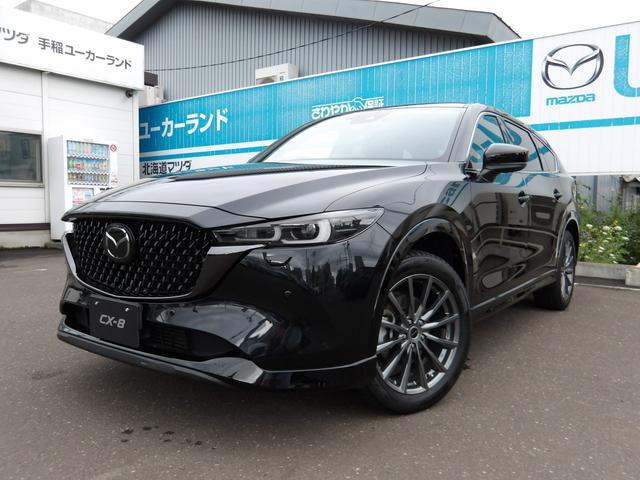 Mazda CX-8