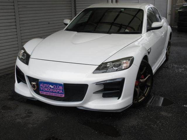 Mazda RX-8
