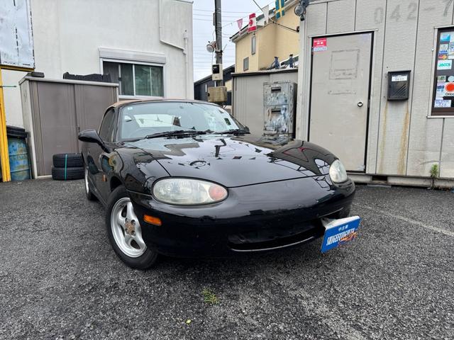 Mazda Roadster