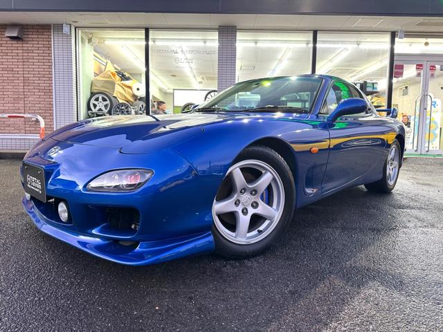 Mazda RX-7