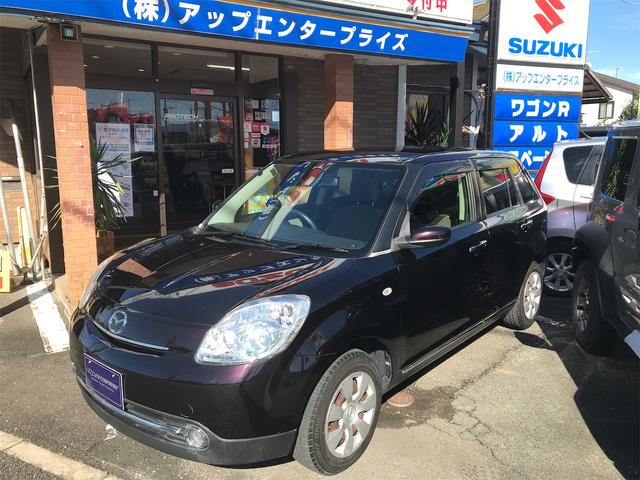 Mazda Verisa