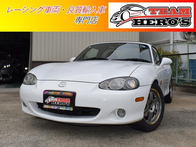 Mazda Roadster
