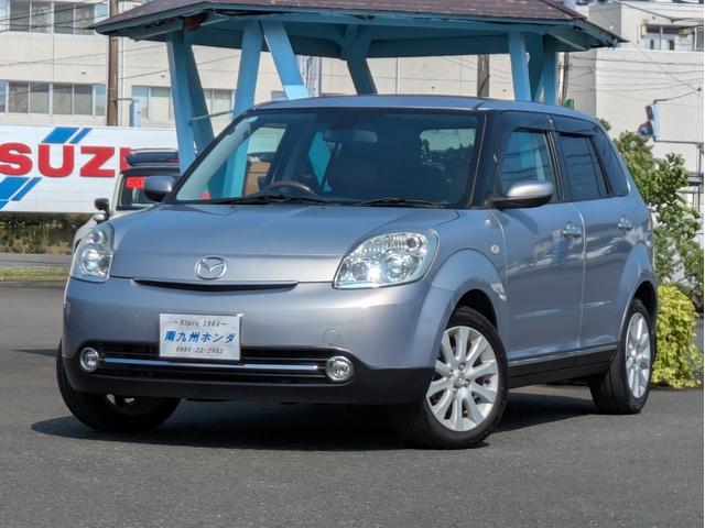 Mazda Verisa