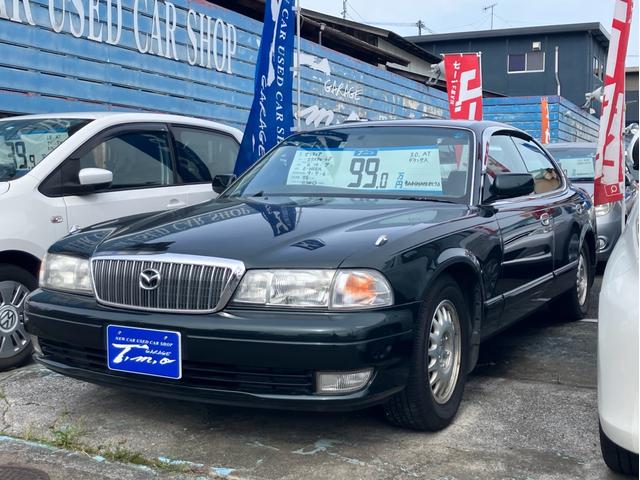 Mazda Sentia