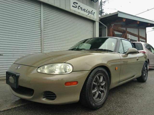 Mazda Roadster