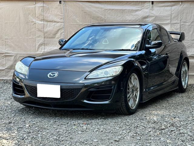 Mazda RX-8