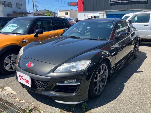 Mazda RX-8