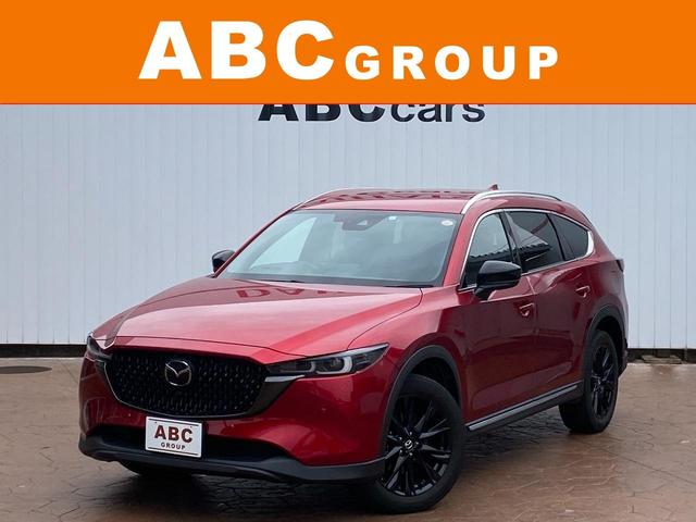 Mazda CX-8