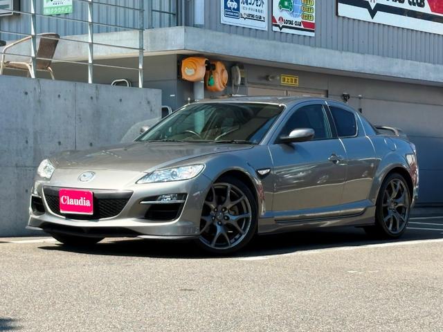Mazda RX-8