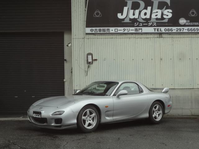 Mazda RX-7