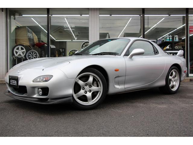 Mazda RX-7