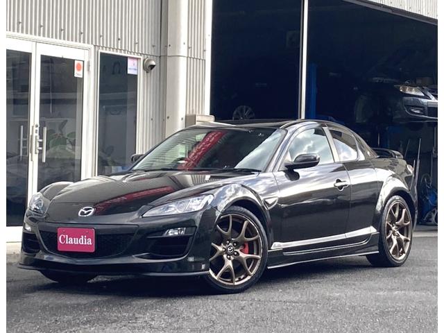 Mazda RX-8