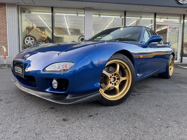 Mazda RX-7