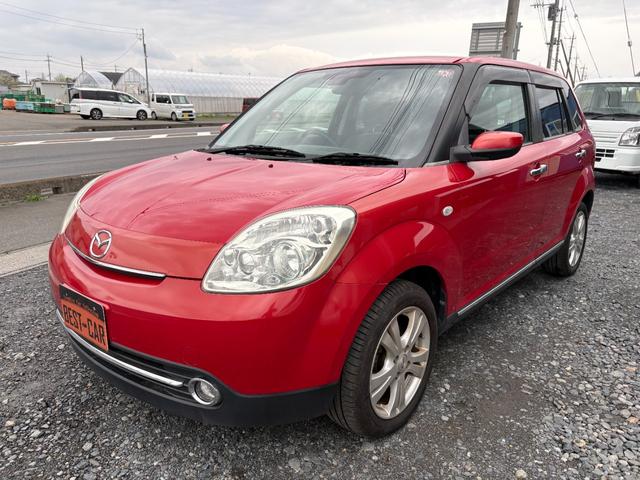 Mazda Verisa