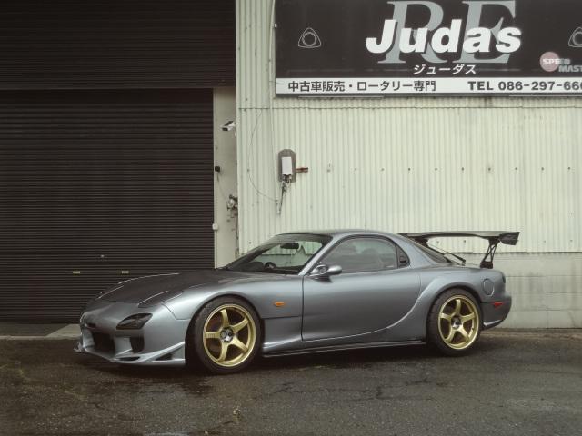 Mazda RX-7