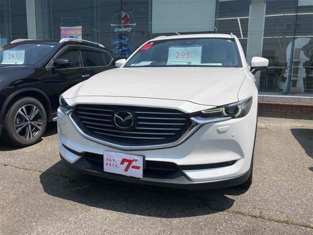 Mazda CX-8